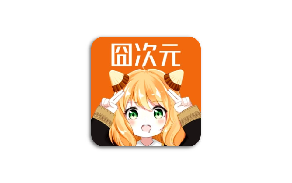 囧次元TV电视版v1.0.0下载_内置sivp会员解锁高级权限-木木创业基地资源网