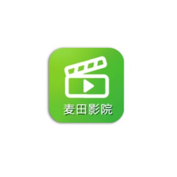 麦田影院 - 免费无广告的全品类高清观影平台（1.2.2）-沐沐资源站