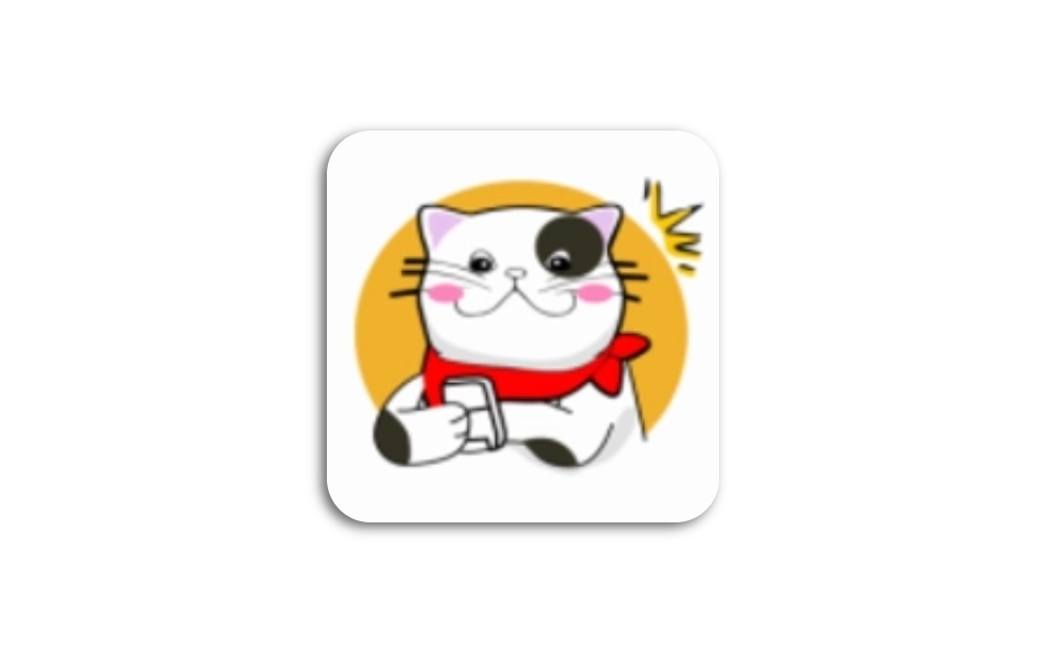 猫番阅读 经典的小说、漫画多源合一，去广告纯净版-木木创业基地资源网