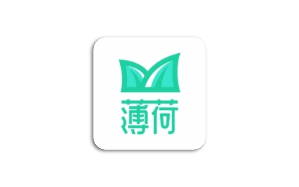 薄荷下载 v一款无广告免费好用的磁力下载工具，会员解锁版-木木创业基地资源网