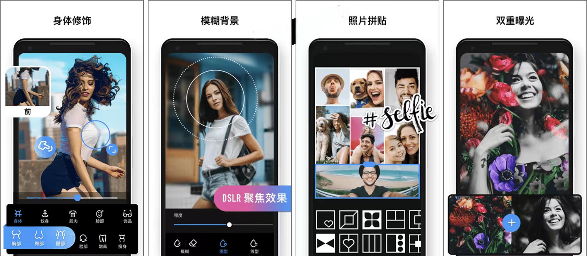 图片[1]-Polish 图片编辑器 – 全能特效绘图修图神器-沐沐资源站