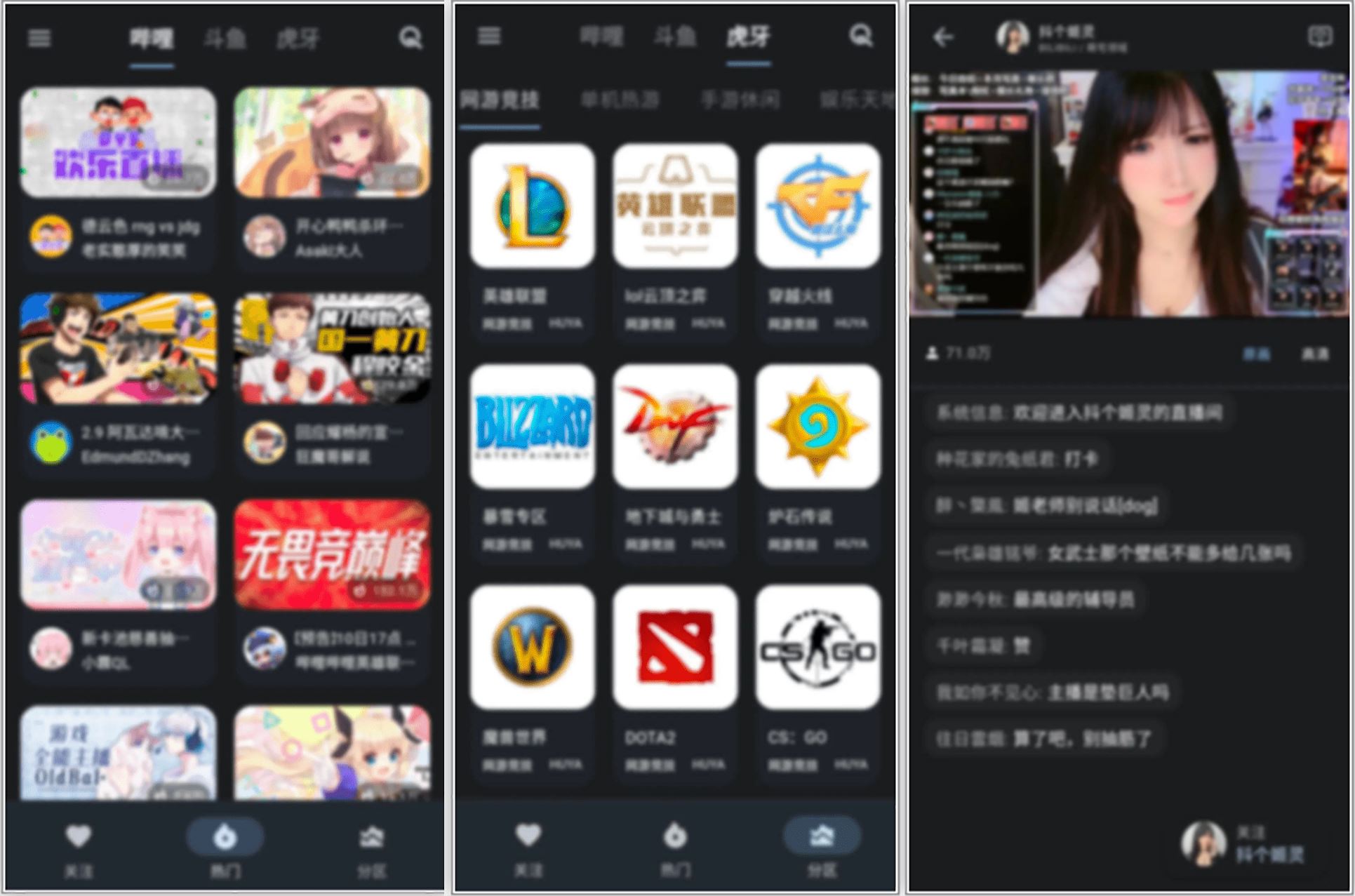 图片[1]-纯粹直播 – 聚合三平台的免费开源直播神器（2.0.12）-沐沐资源站