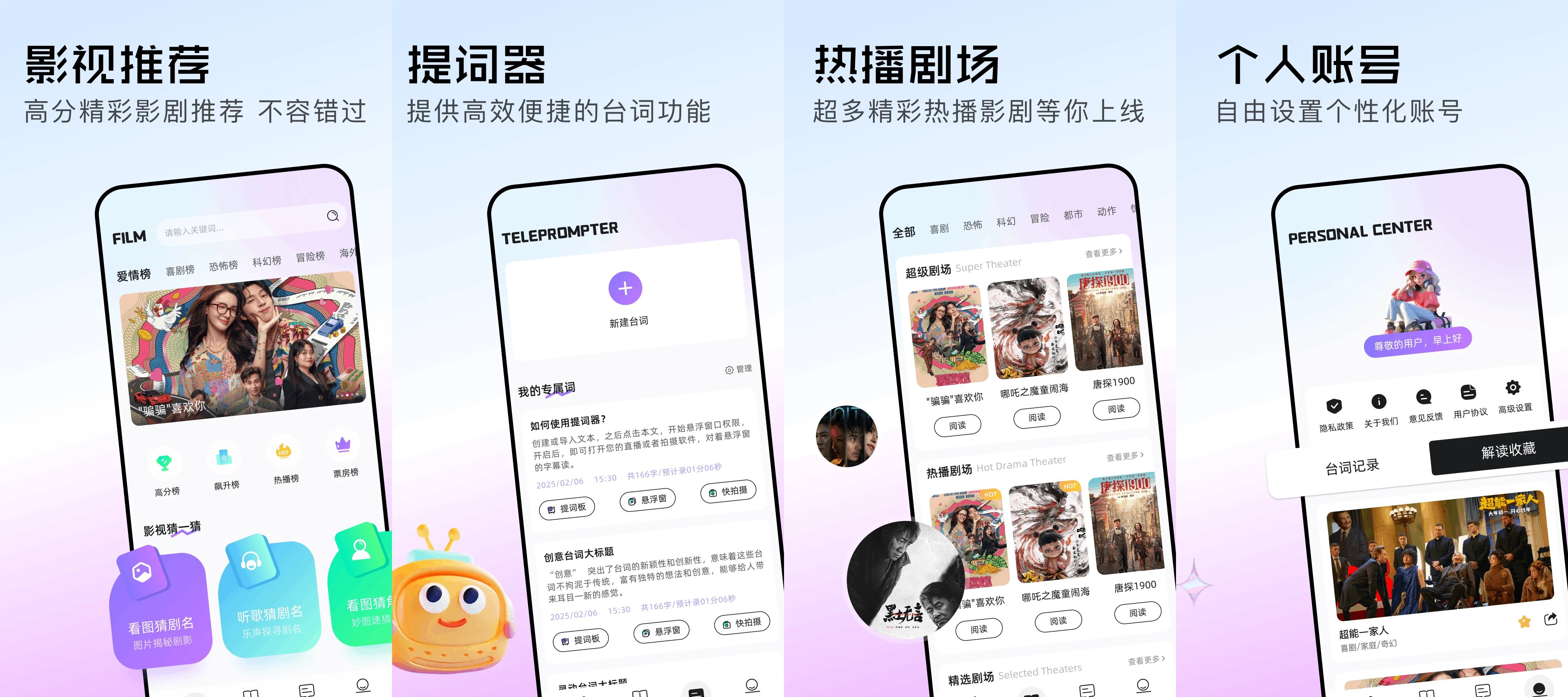图片[1]-资源猫 – 免费聚合全网影视的追剧神器-沐沐资源站