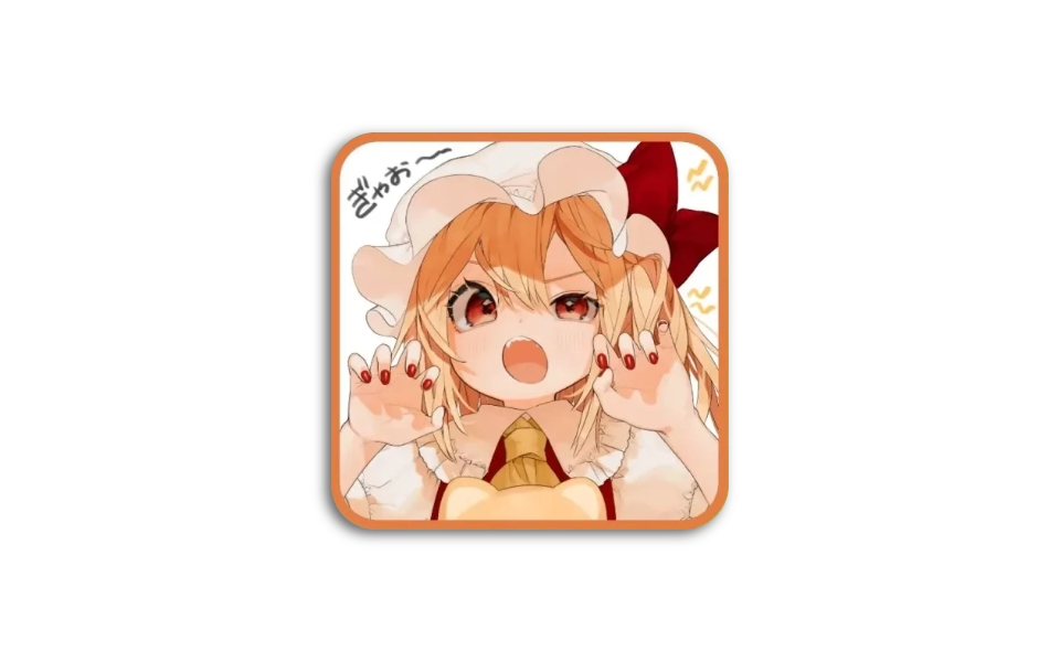 霹哩霹哩-超清动漫追番，支持iOS+安卓，内置多条线路看li番-木木创业基地