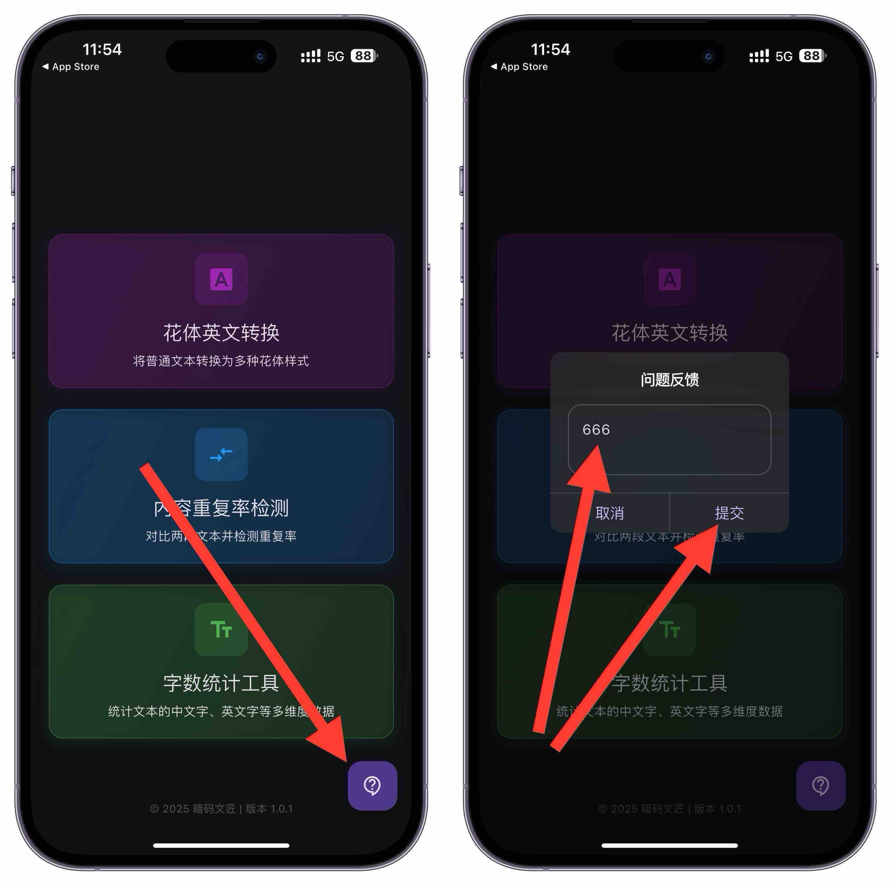 图片[1]-苹果iOS影视丨小柠檬 老牌超清追剧 伪装上架-木木创业基地资源网