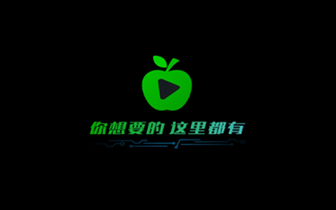 小苹果影视盒子 – TvBox 二开电视双播神器-沐沐资源站