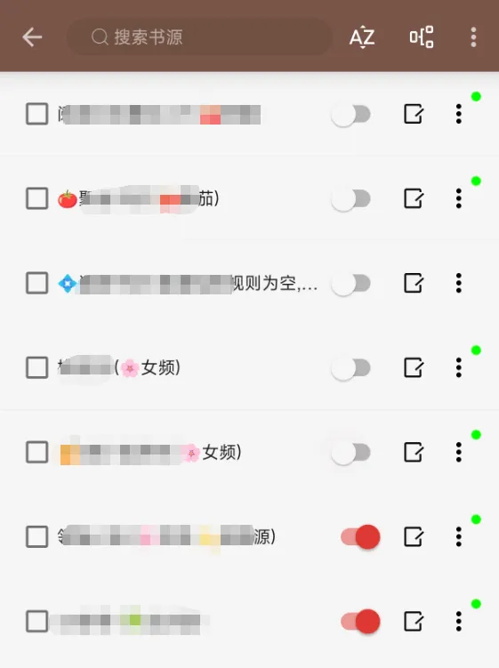 图片[10]-开源阅读APP最新版下载，附10000+书源-木木创业基地资源网