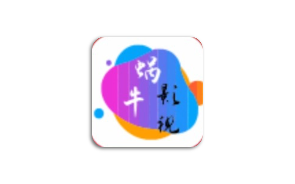 蜗牛影视 v6.1.8 TV版 影视仓魔改内置-木木创业基地资源网