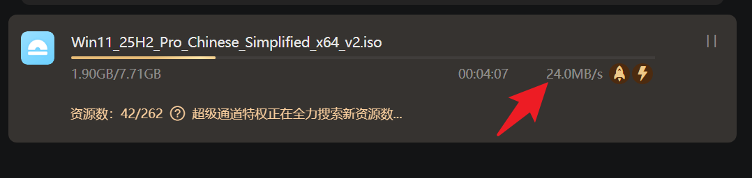 图片[4]-Aria2-最强大的全能型下载工具，超越迅雷！-沐沐资源站