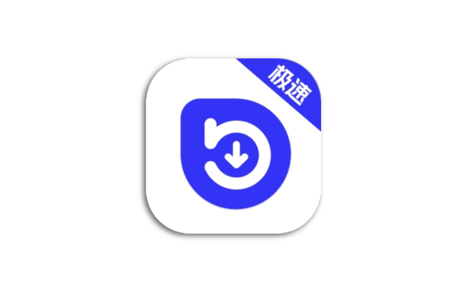 快乐下载 安卓 磁力下载 v1.401 解锁会员版-木木创业基地资源网