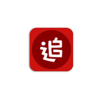 追书神器 – 无广告免费的小说追更阅读工具-沐沐资源站