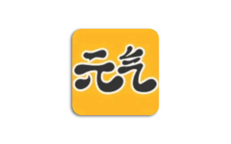 元气桌面壁纸 安卓 v3.56.4355解锁会员版-木木创业基地资源网
