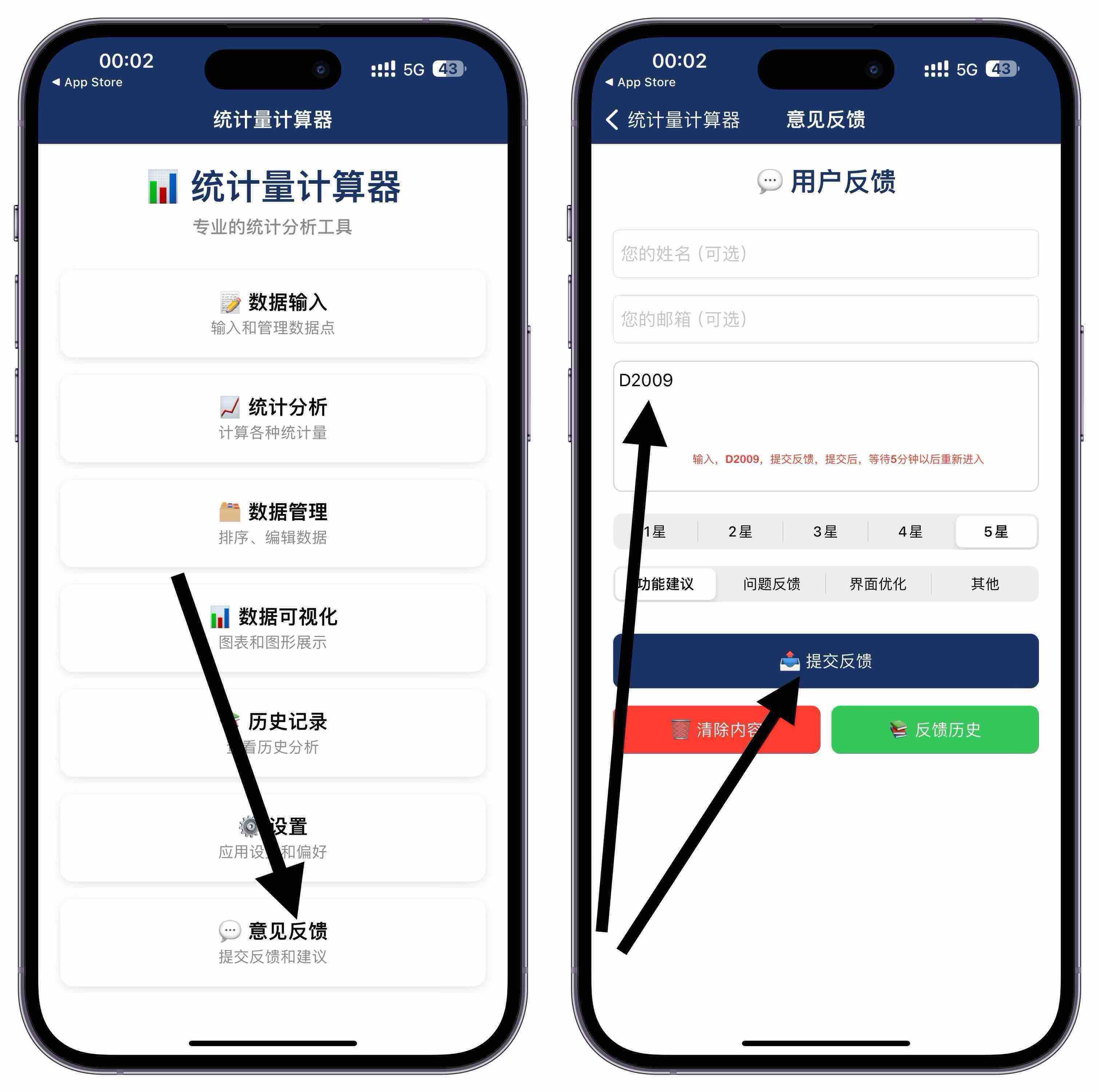 图片[1]-苹果iOS影视丨可可ys隐藏上架款 老牌软件 可看奈飞短剧-木木创业基地资源网