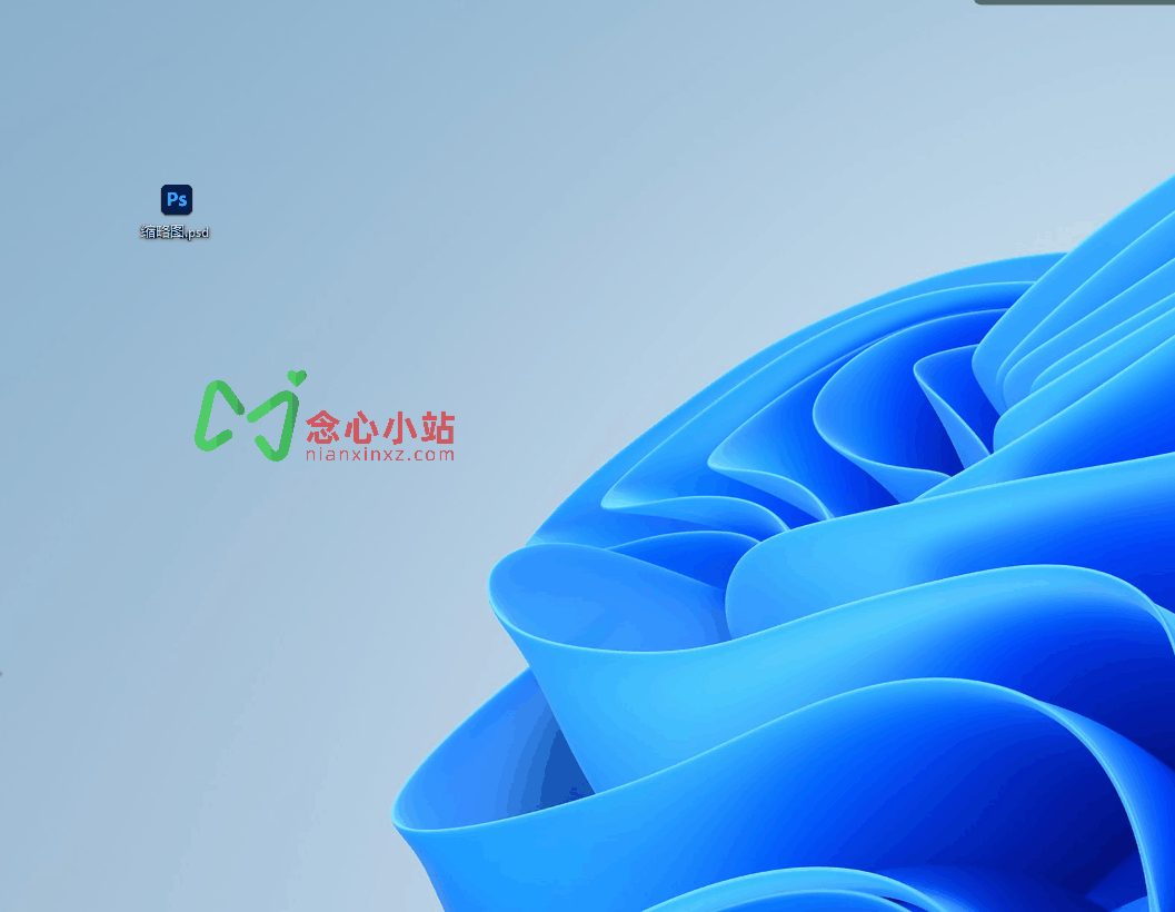 Honeyview/蜂蜜浏览器 v5.53 看图神器