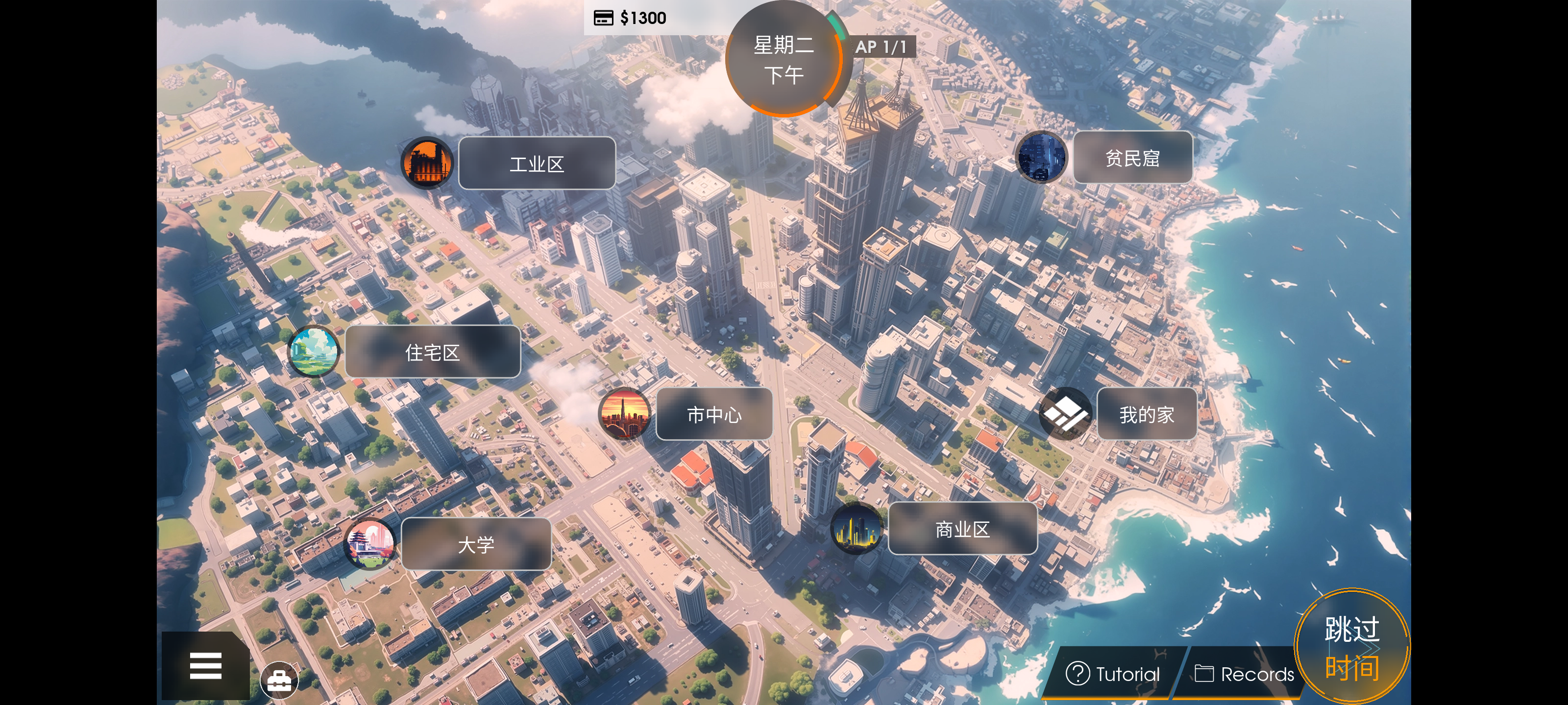 图片[1]-凤凰v14_内置赞助码_你懂的-木木创业基地资源网
