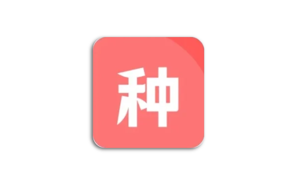 安卓 种子磁力下载器 v1.5.9会员解锁版-木木创业基地资源网