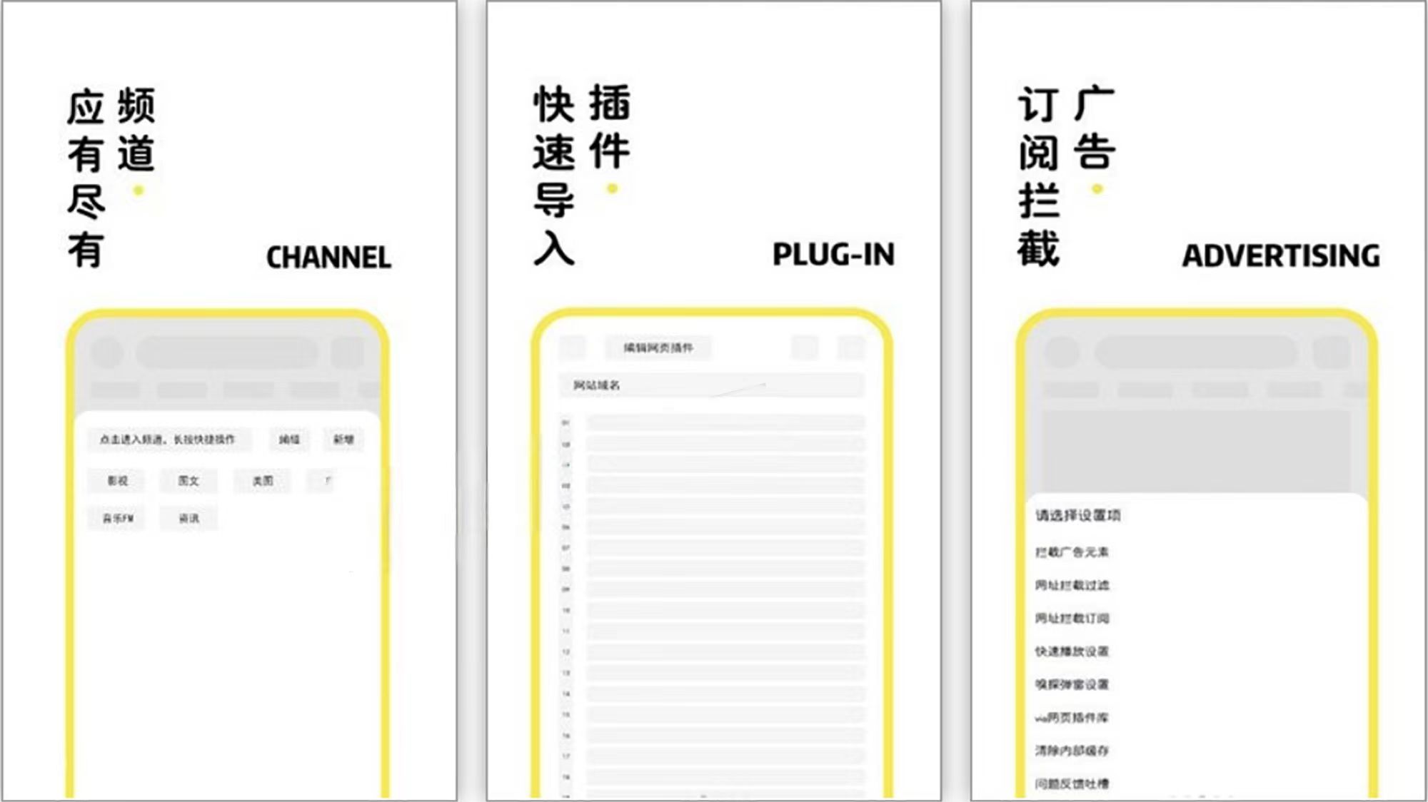 图片[1]-海阔视界 – 全网资源聚合多功能工具神器-沐沐资源站